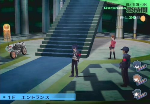 Persona 3 — незаметный релиз отличной игры Persona 3 — незаметный релиз отличной игры