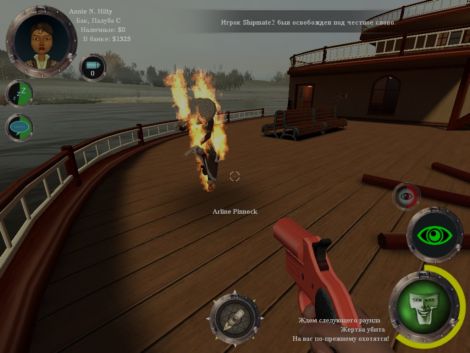 Игра The Ship в российских магазинах Игра The Ship в российских магазинах