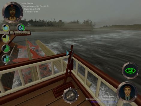 Игра The Ship в российских магазинах Игра The Ship в российских магазинах