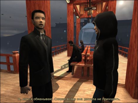 Dreamfall Бесконечное путешествие в продаже Dreamfall Бесконечное путешествие в продаже