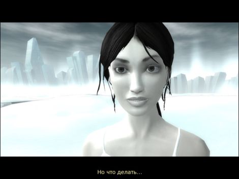 Dreamfall Бесконечное путешествие в продаже Dreamfall Бесконечное путешествие в продаже