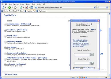 Maxthon Standard 1 5 8 120 альтернативный браузер Maxthon Standard 1 5 8 120 альтернативный браузер