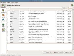 ASP Linux 11 Express ASP Linux 11 Express