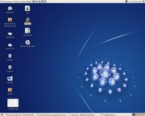 ASP Linux 11 Express ASP Linux 11 Express