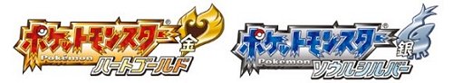 Nintendo анонсировала римейки Pokemon Gold и Silver Nintendo анонсировала римейки Pokemon Gold и Silver
