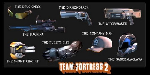 Реклама Deus Ex Human Revolution в Team Fortress 2 Реклама Deus Ex Human Revolution в Team Fortress 2