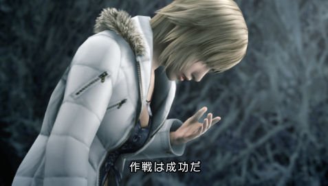 Square Enix готовит сиквел Final Fantasy Type 0 Square Enix готовит сиквел Final Fantasy Type 0