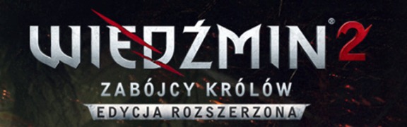 The Witcher 2 Enhanced Edition продается лучше чем ожидалось The Witcher 2 Enhanced Edition продается лучше чем ожидалось